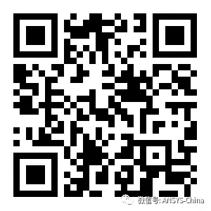 ANSYS OPTIS 航空航天人因设计技术研讨会的图3